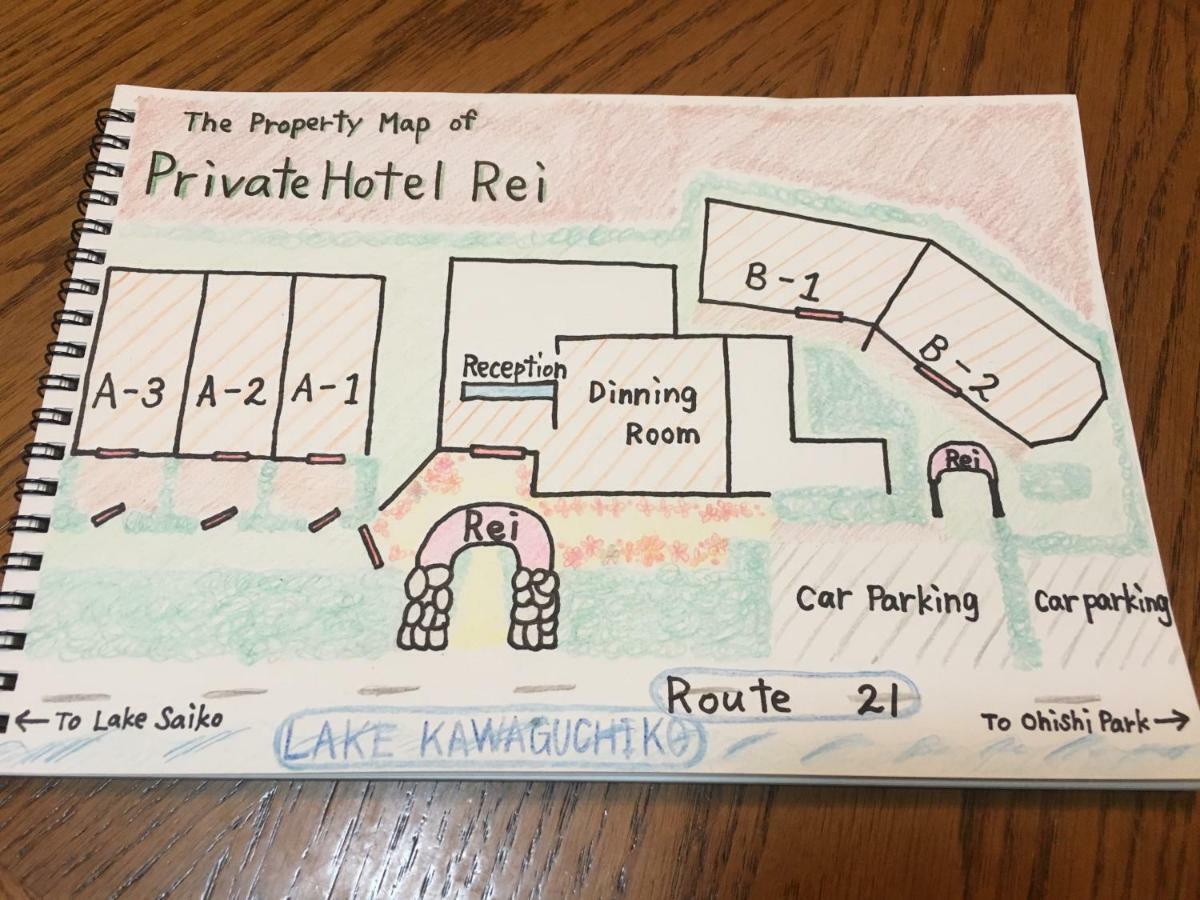 Private Hotel Rei Fujikawaguchiko Exteriör bild